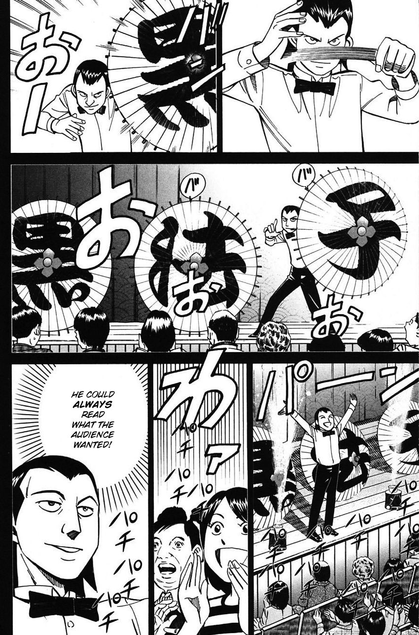 Q.E.D chapter 62 page 29