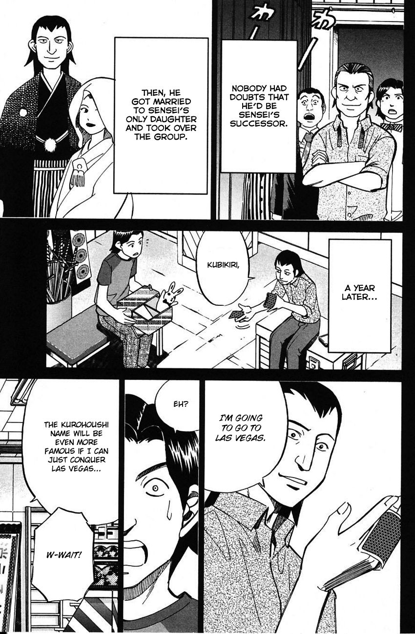 Q.E.D chapter 62 page 30