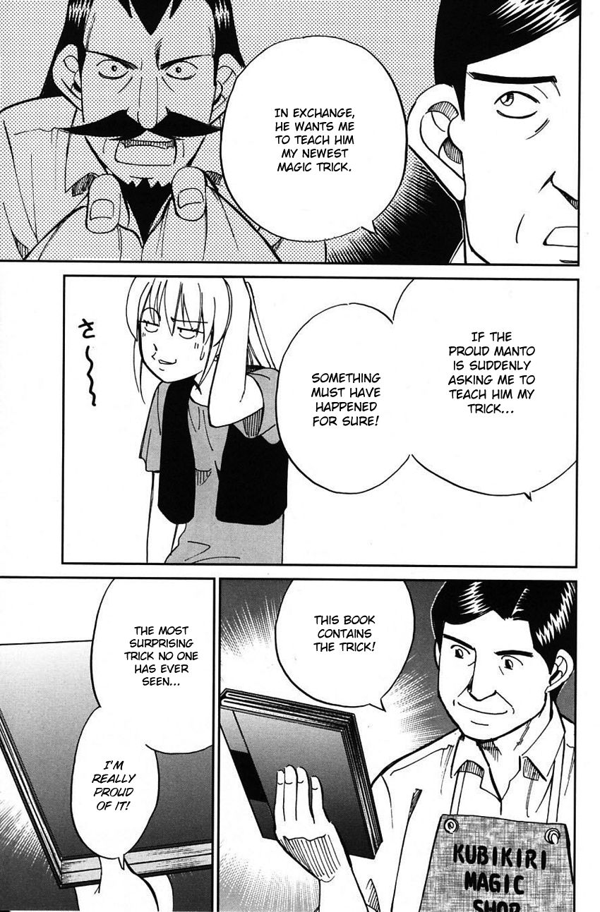 Q.E.D chapter 62 page 36