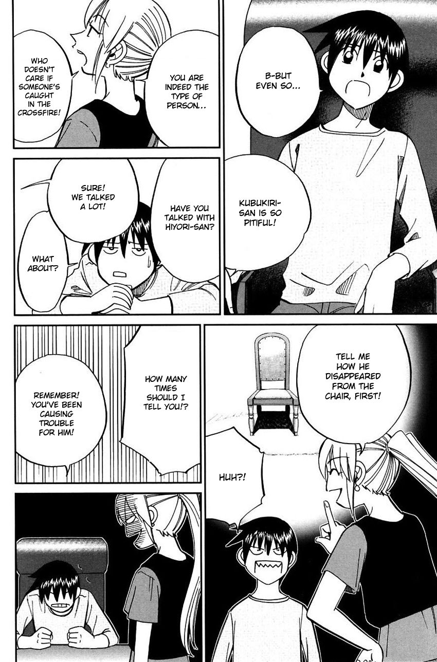 Q.E.D chapter 62 page 39