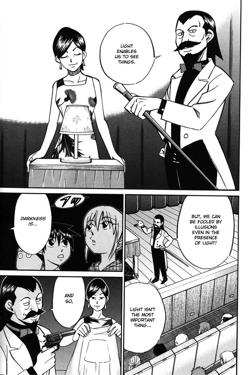 Q.E.D chapter 62 page 4