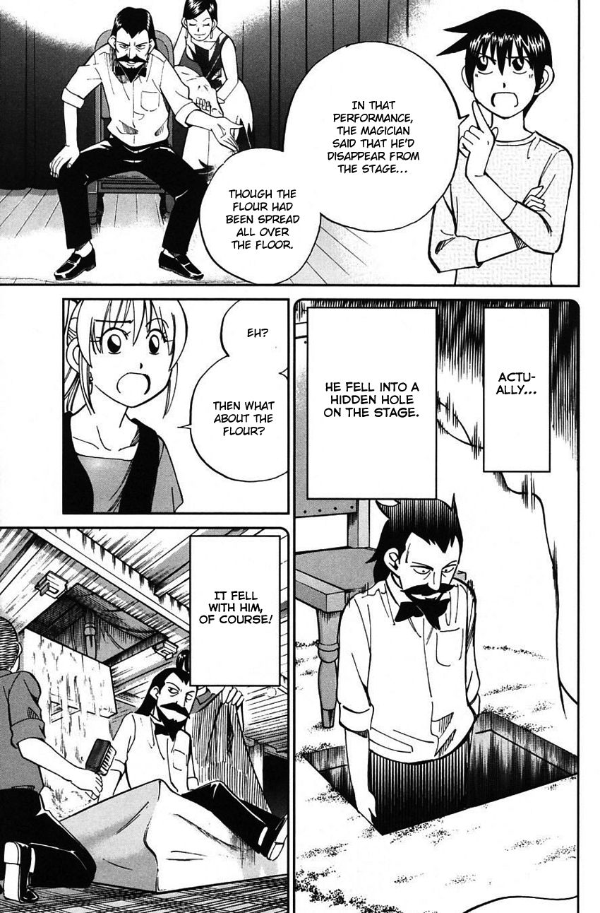 Q.E.D chapter 62 page 40