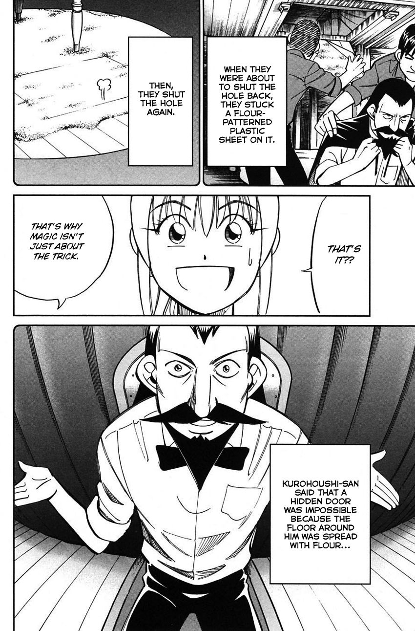 Q.E.D chapter 62 page 41