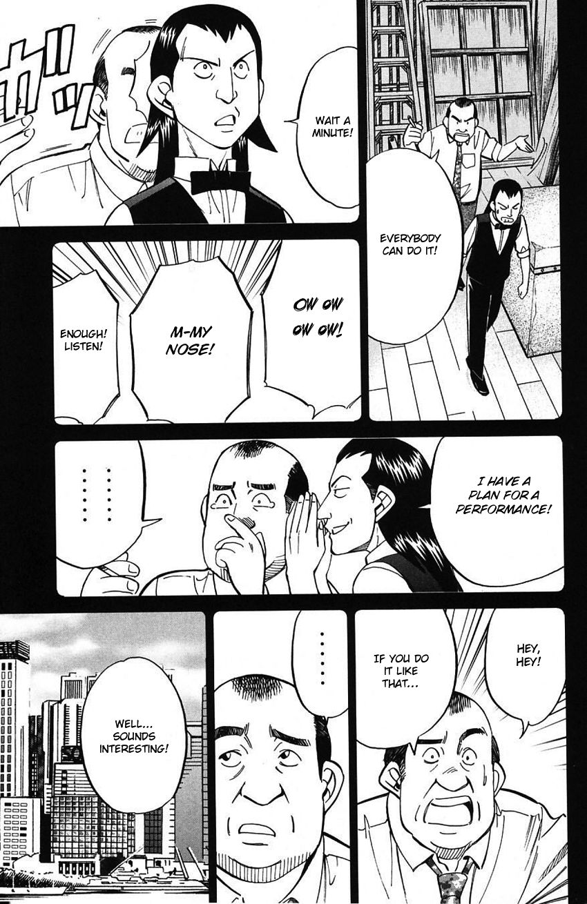 Q.E.D chapter 62 page 46