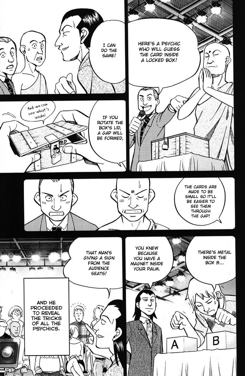 Q.E.D chapter 62 page 48