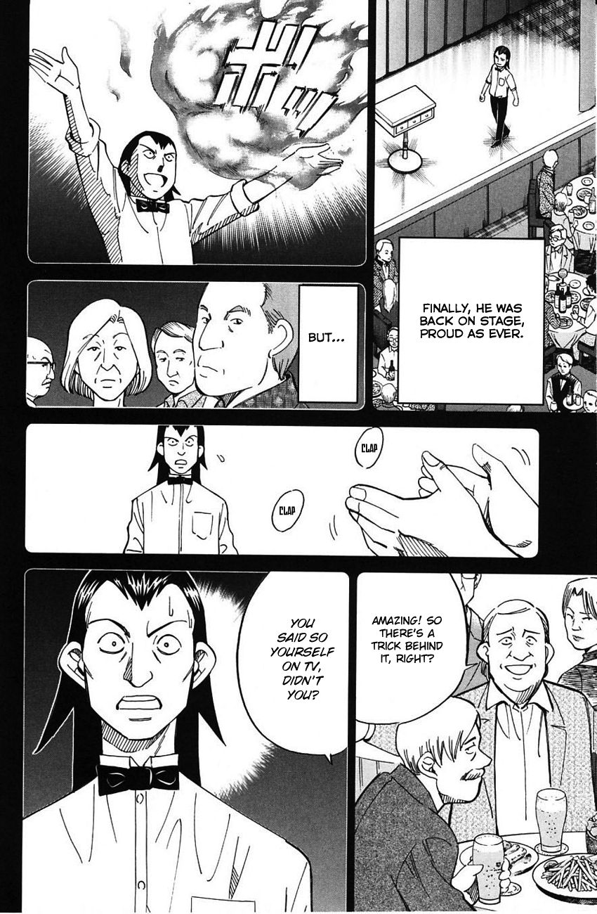 Q.E.D chapter 62 page 49