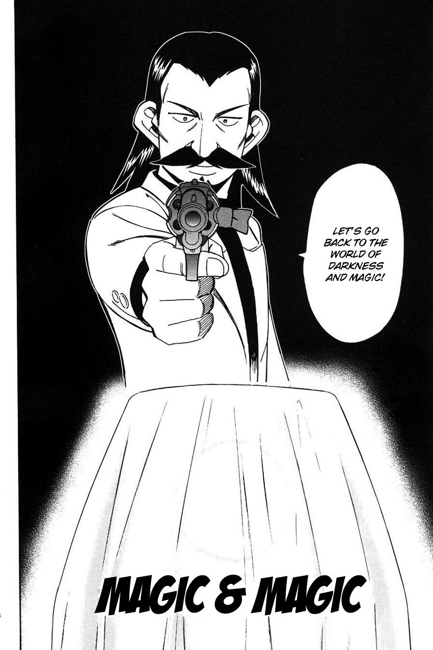 Q.E.D chapter 62 page 5