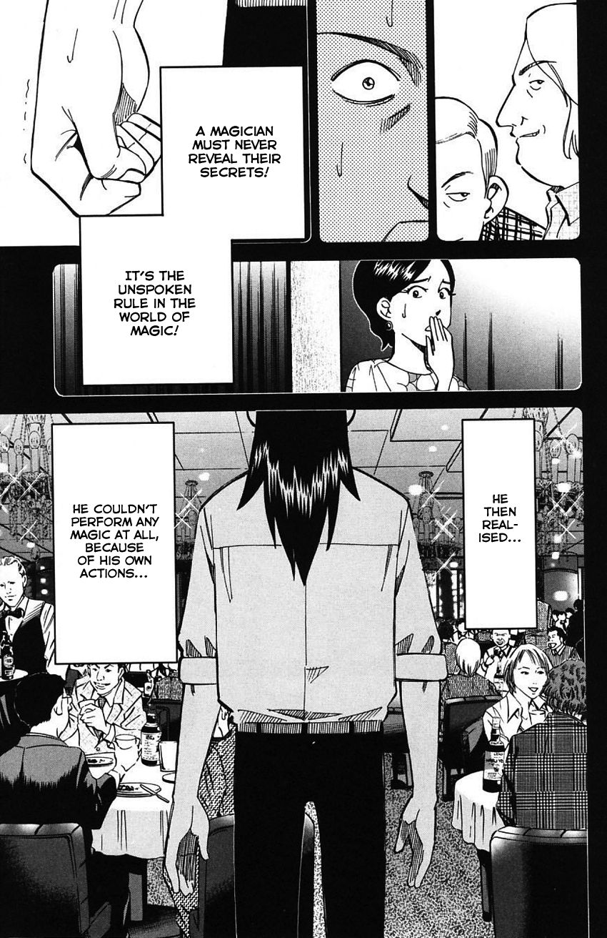 Q.E.D chapter 62 page 50