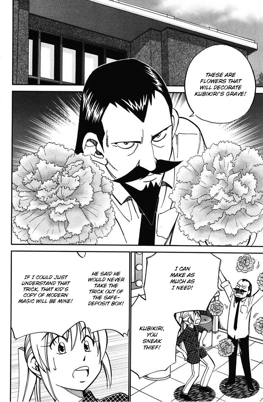 Q.E.D chapter 62 page 55