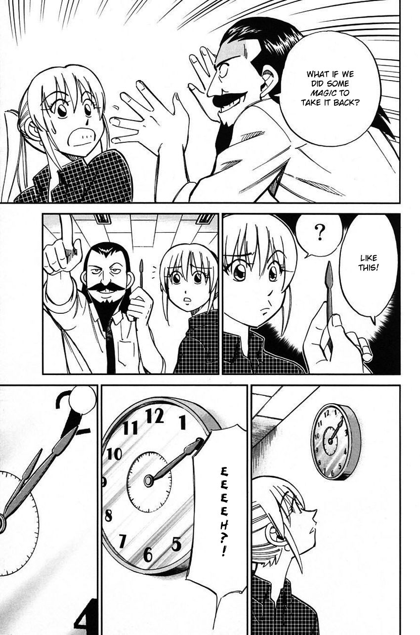 Q.E.D chapter 62 page 56