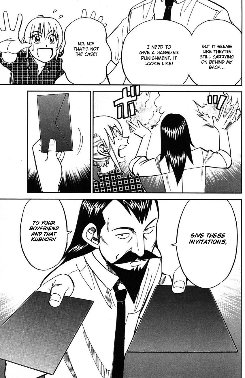 Q.E.D chapter 62 page 62