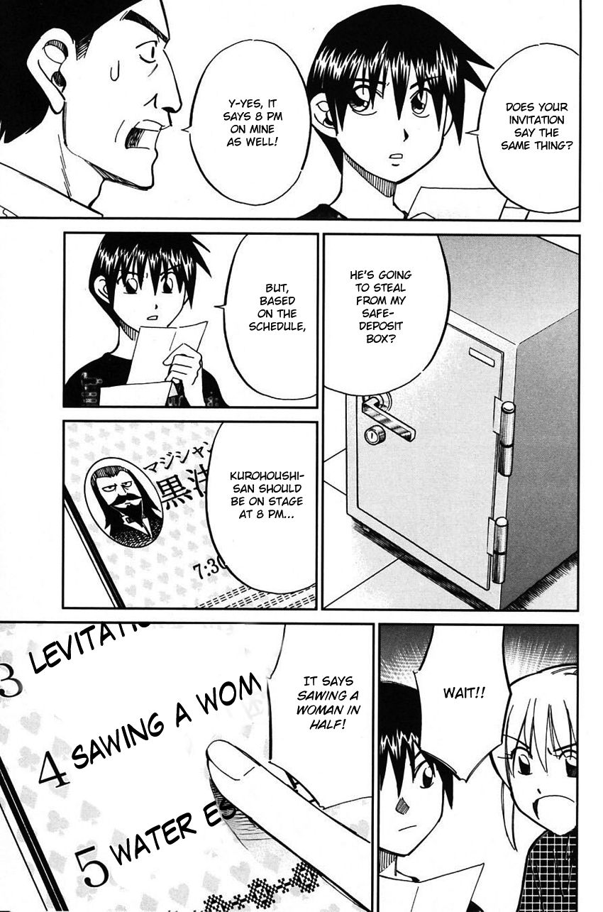 Q.E.D chapter 62 page 64