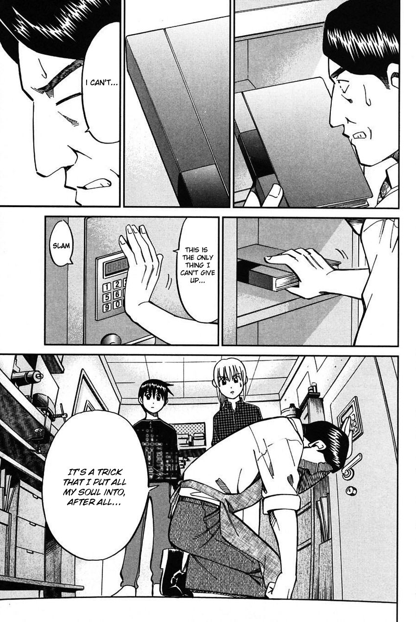 Q.E.D chapter 62 page 66