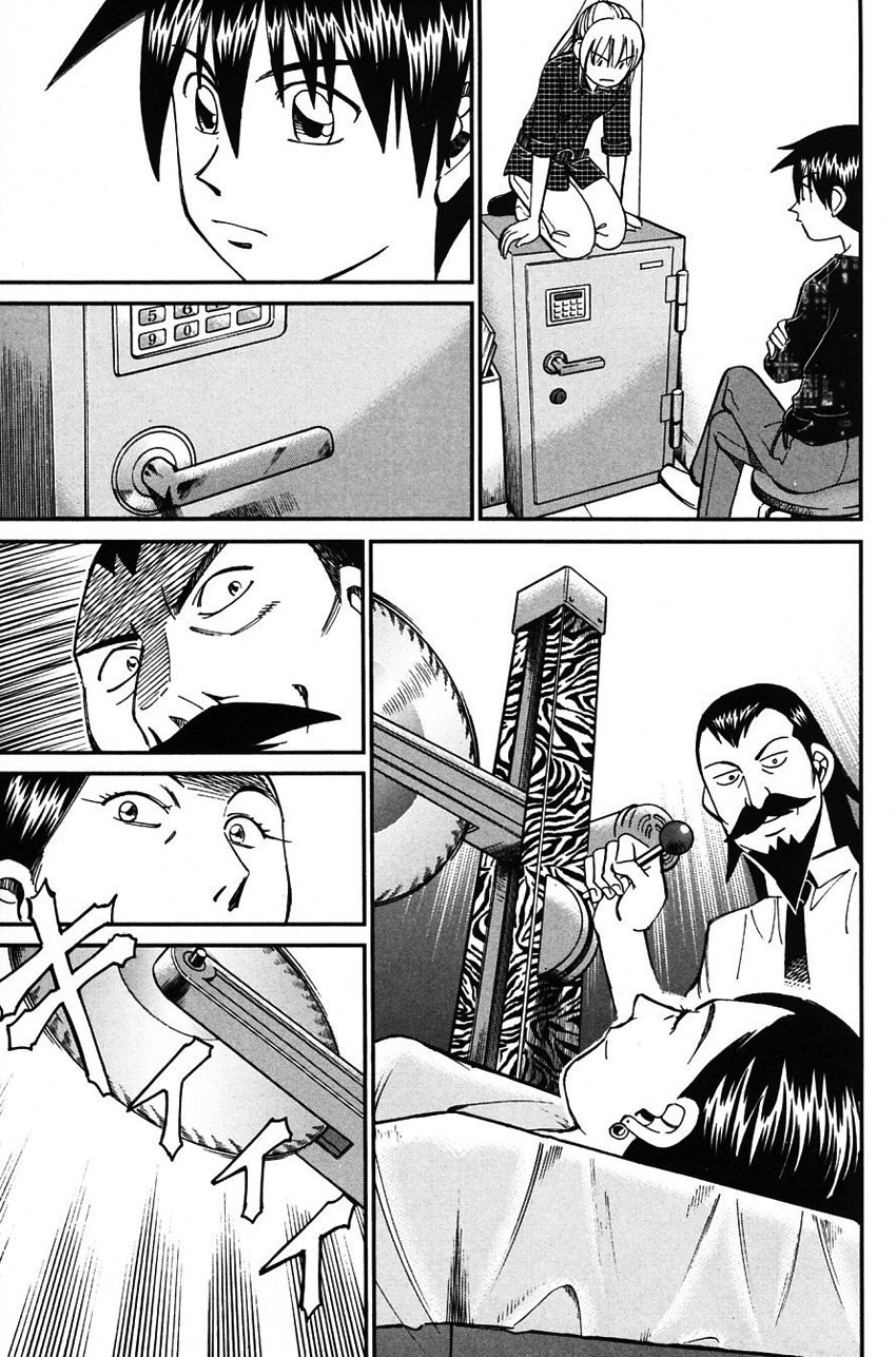 Q.E.D chapter 62 page 70