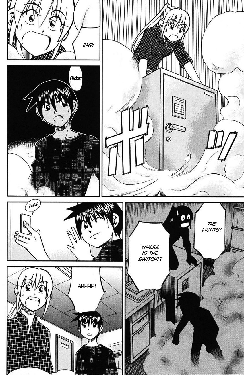 Q.E.D chapter 62 page 73