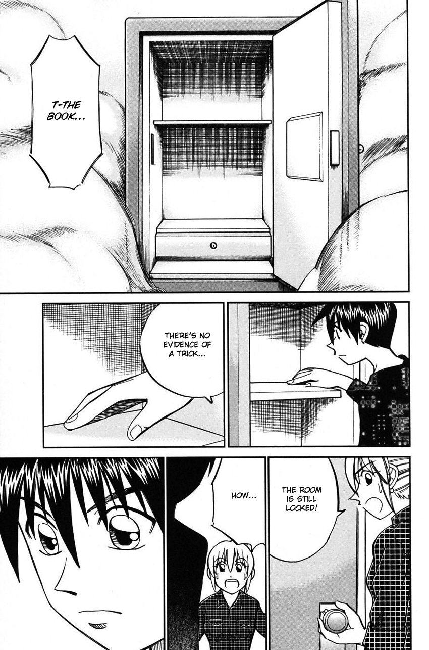 Q.E.D chapter 62 page 74