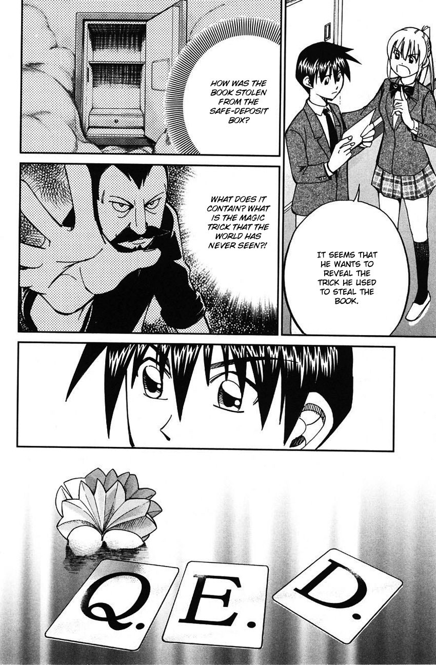 Q.E.D chapter 62 page 77