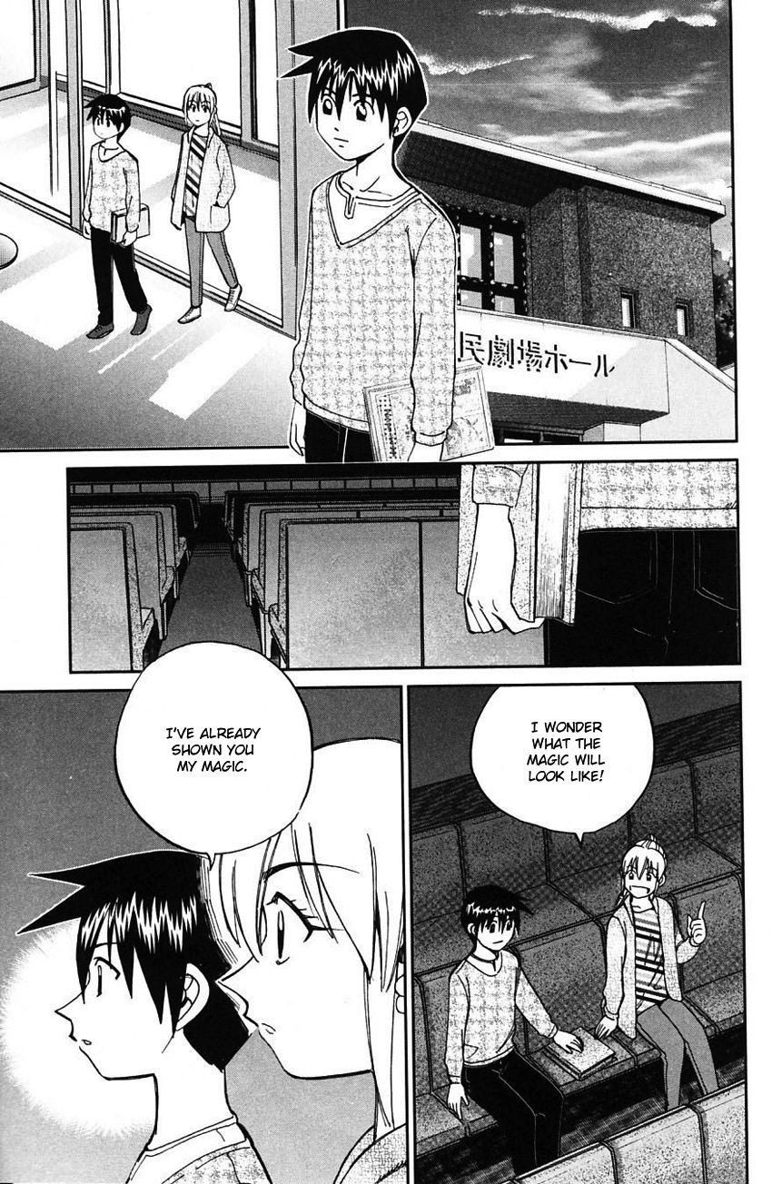 Q.E.D chapter 62 page 78