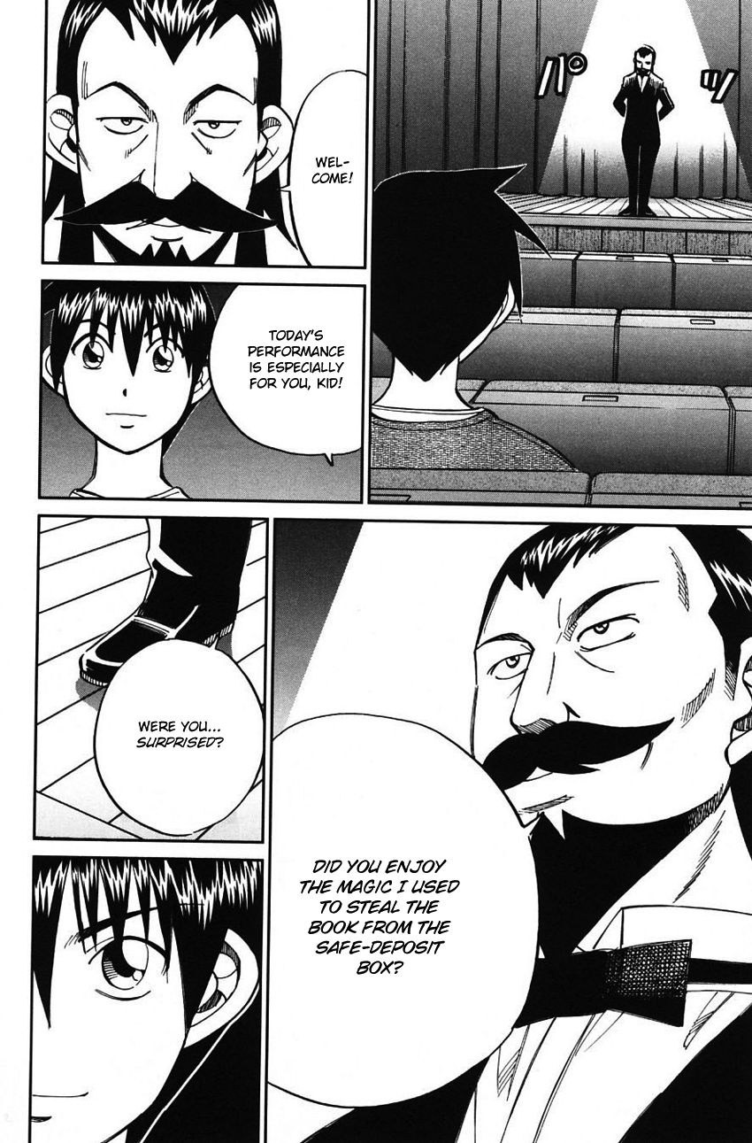 Q.E.D chapter 62 page 79