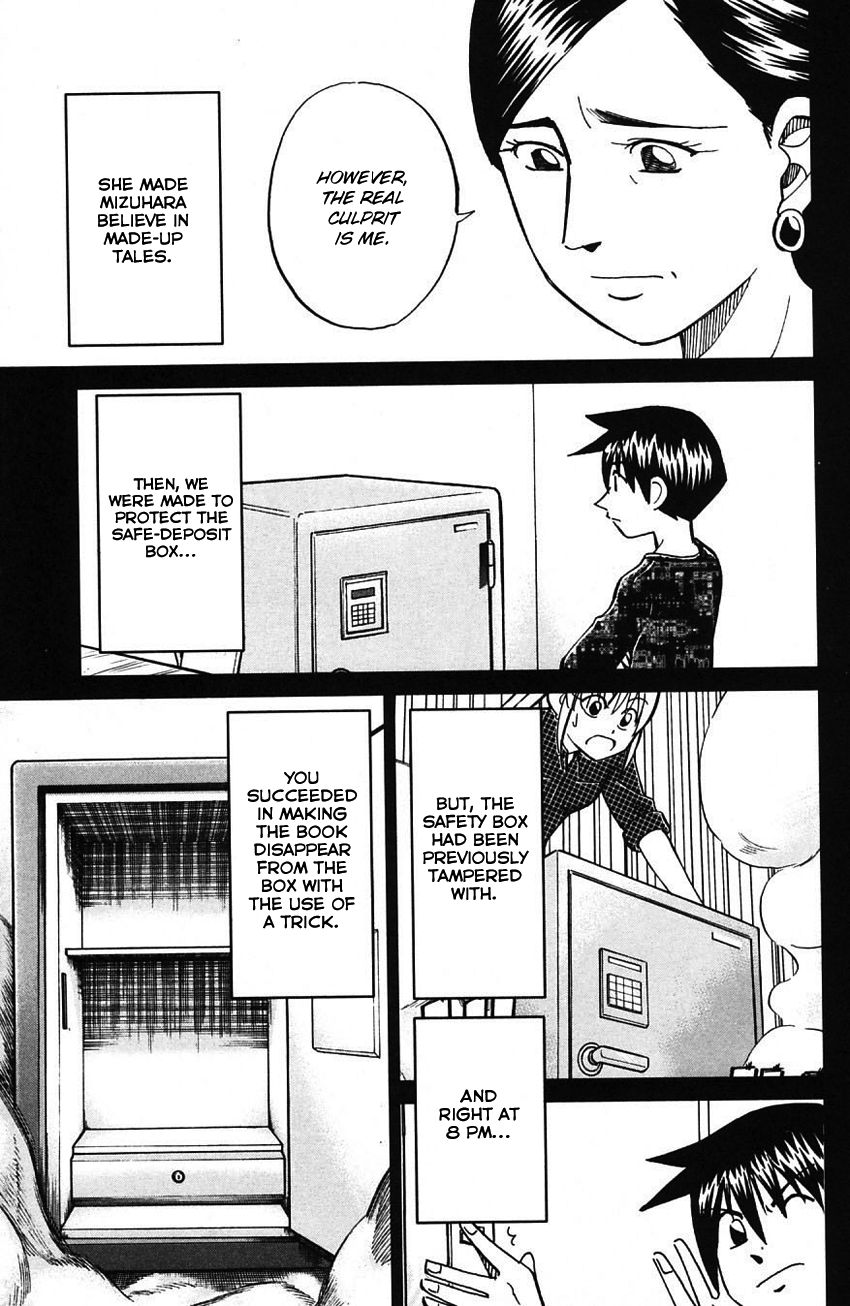 Q.E.D chapter 62 page 82