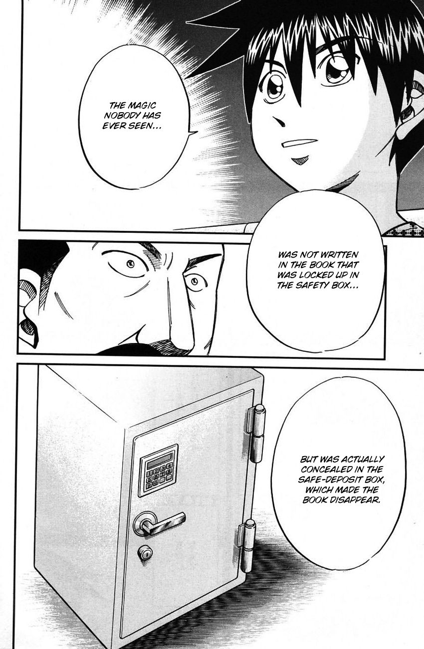 Q.E.D chapter 62 page 83