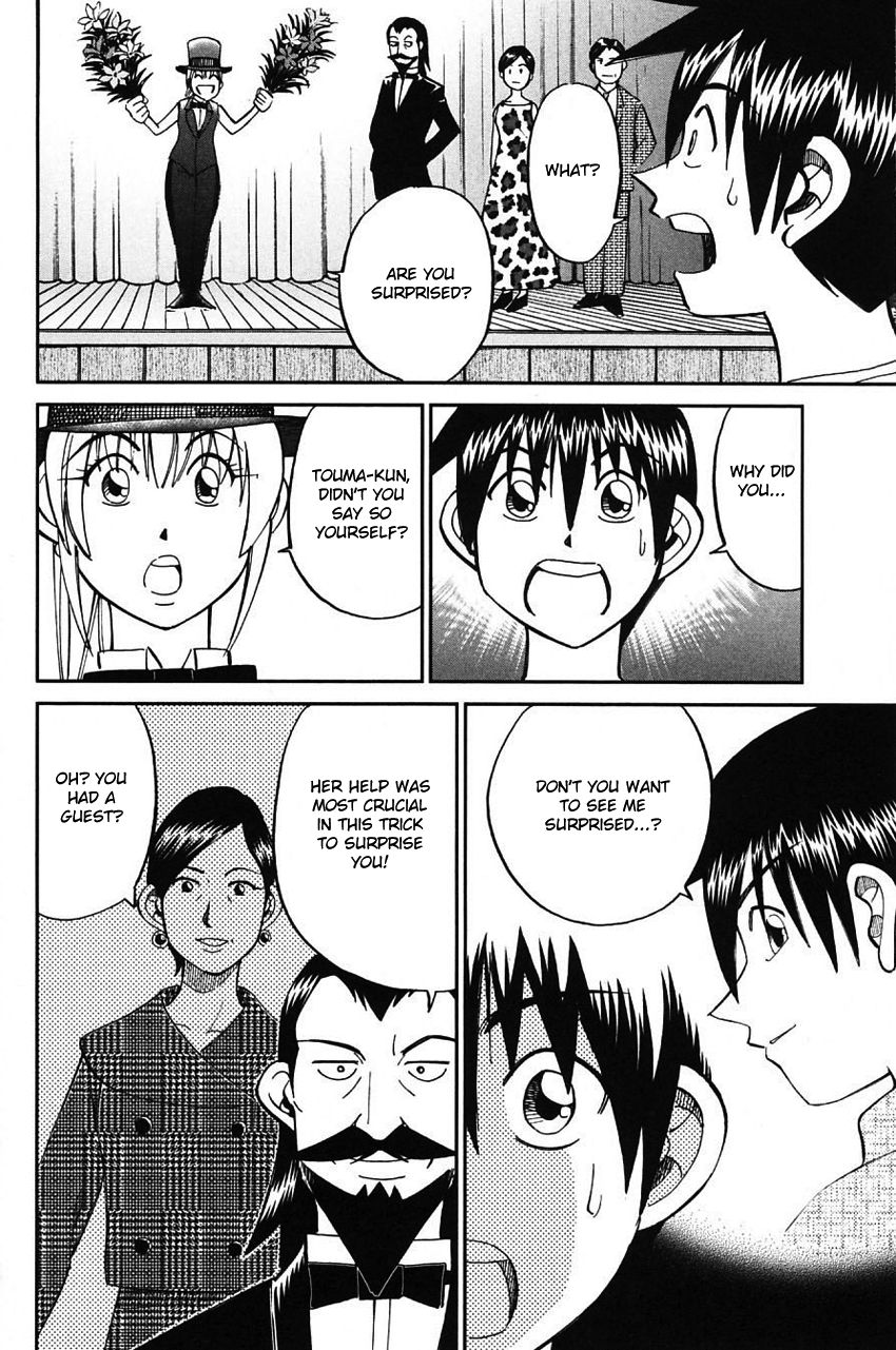 Q.E.D chapter 62 page 89