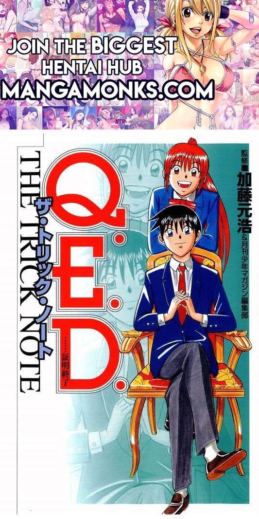 Q.E.D chapter 63.5 page 1