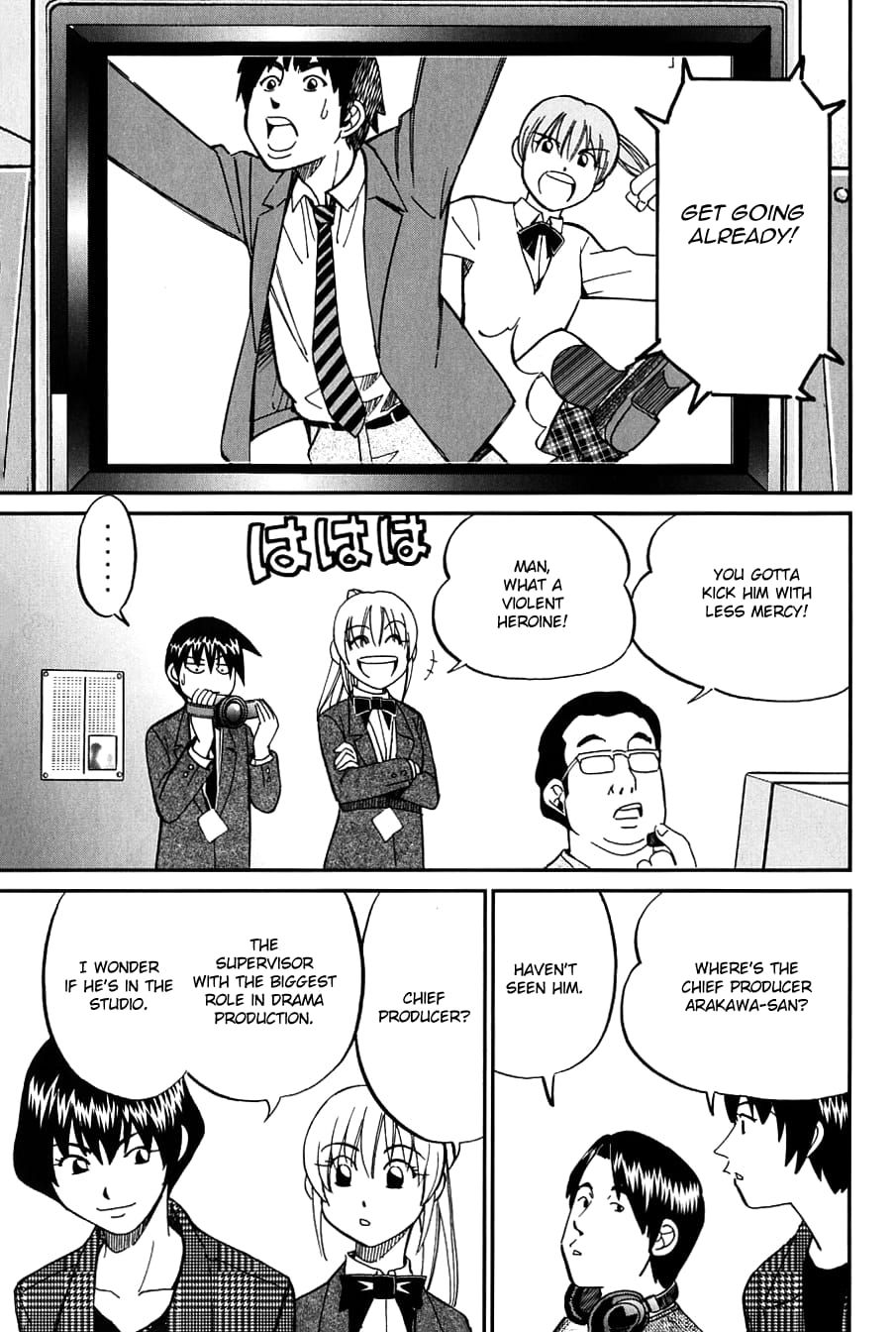 Q.E.D chapter 63.5 page 10