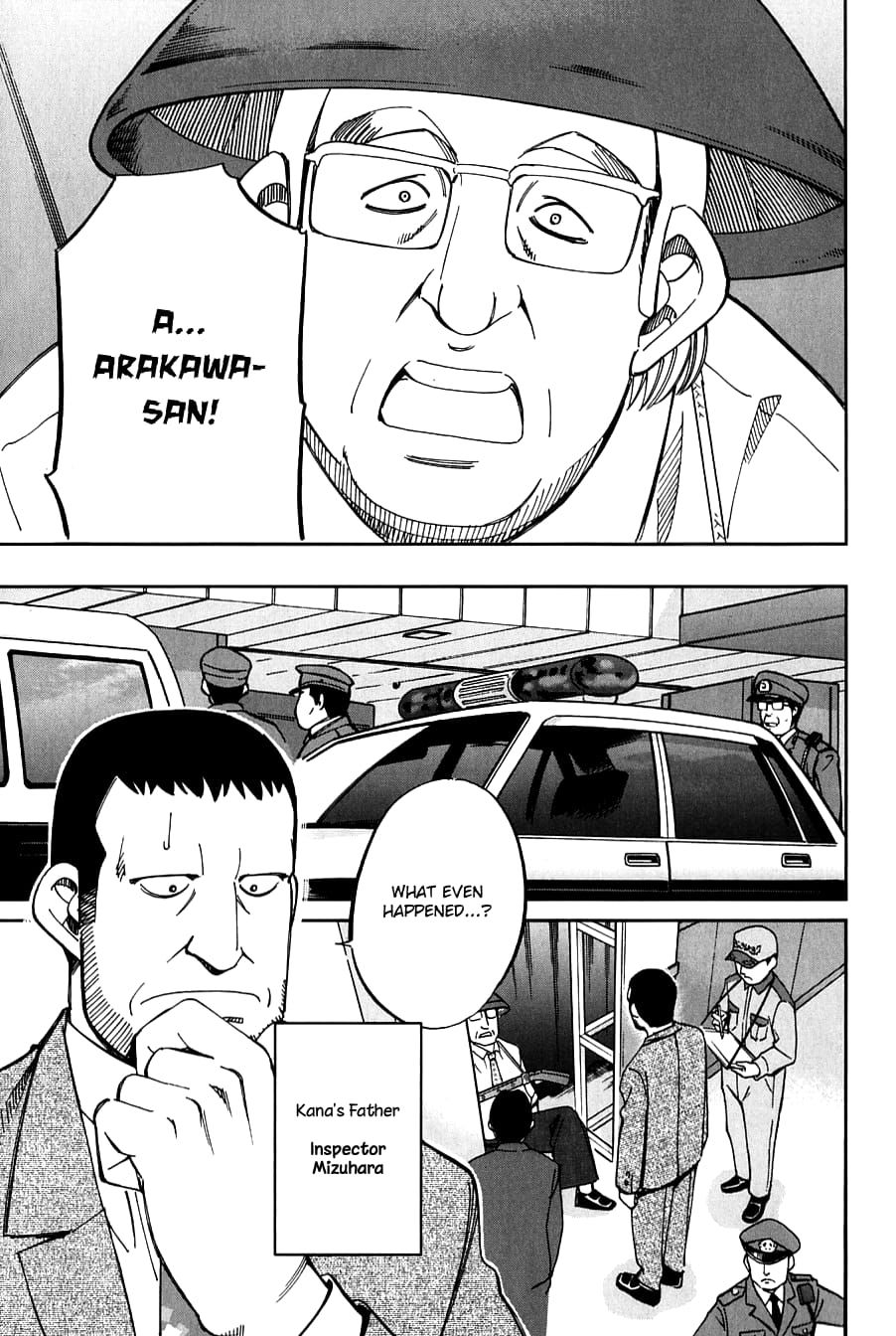 Q.E.D chapter 63.5 page 14