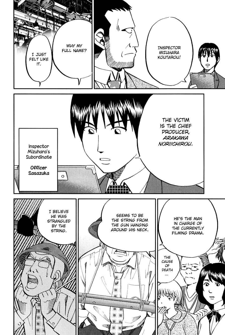 Q.E.D chapter 63.5 page 15