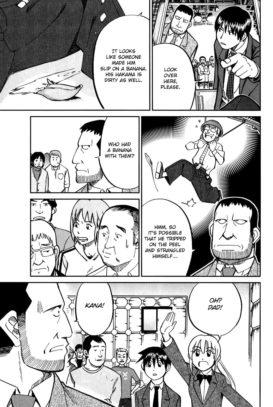 Q.E.D chapter 63.5 page 16