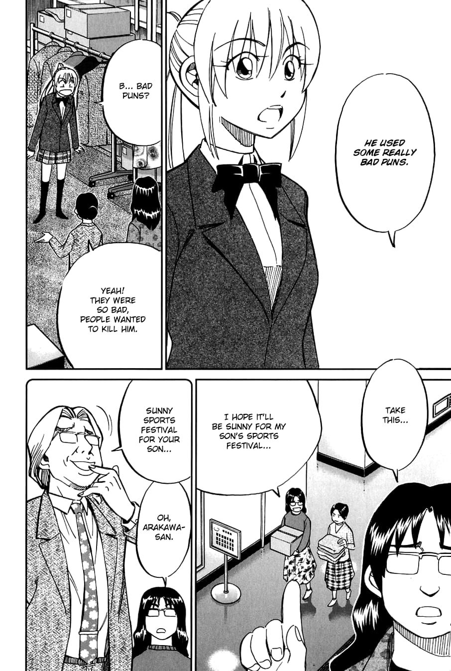 Q.E.D chapter 63.5 page 21