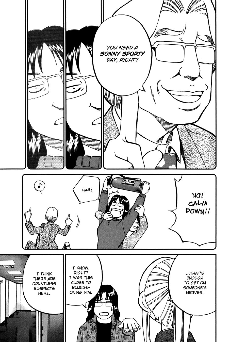 Q.E.D chapter 63.5 page 22