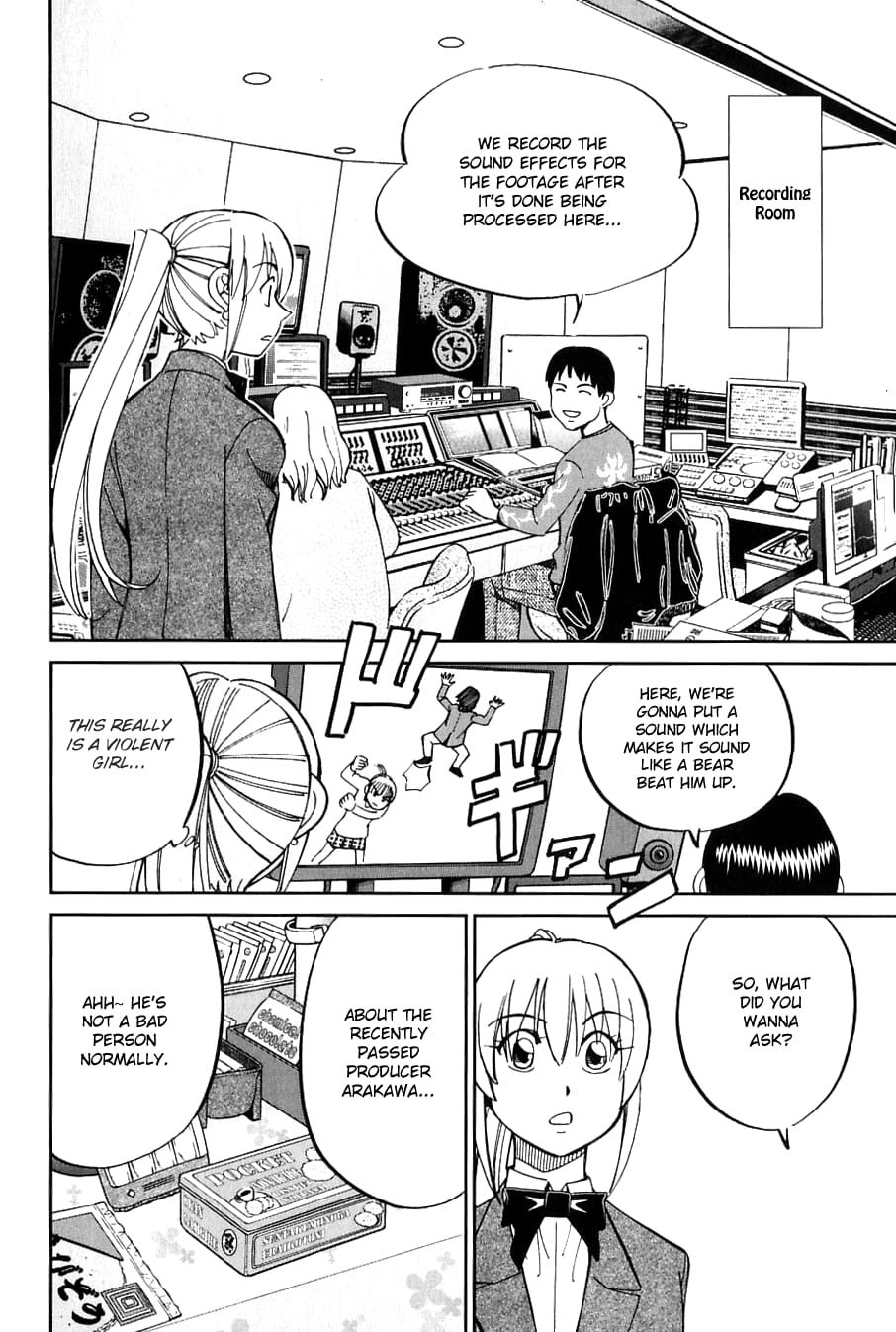 Q.E.D chapter 63.5 page 23