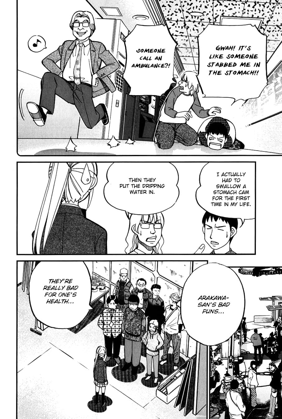 Q.E.D chapter 63.5 page 25