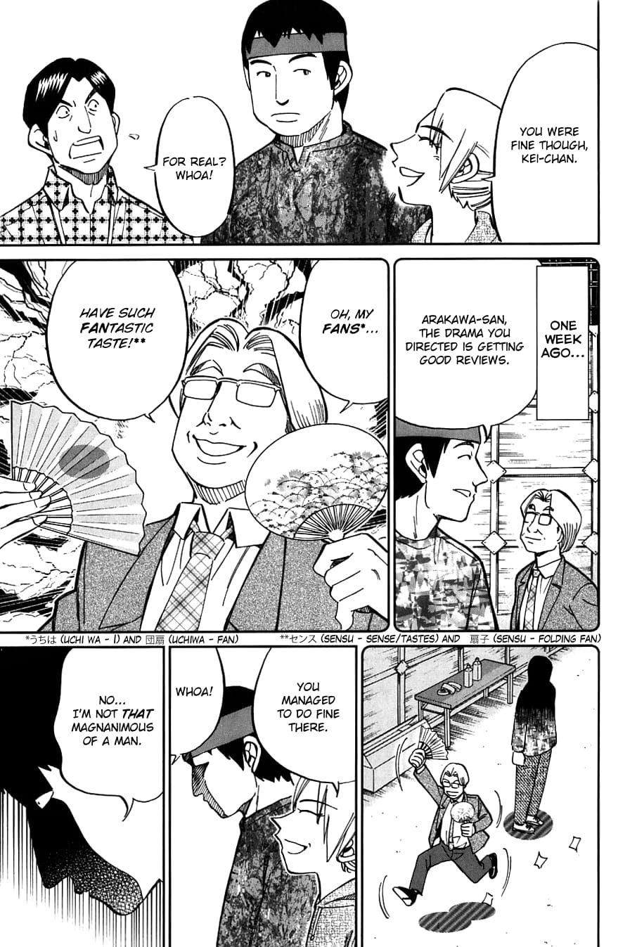 Q.E.D chapter 63.5 page 26