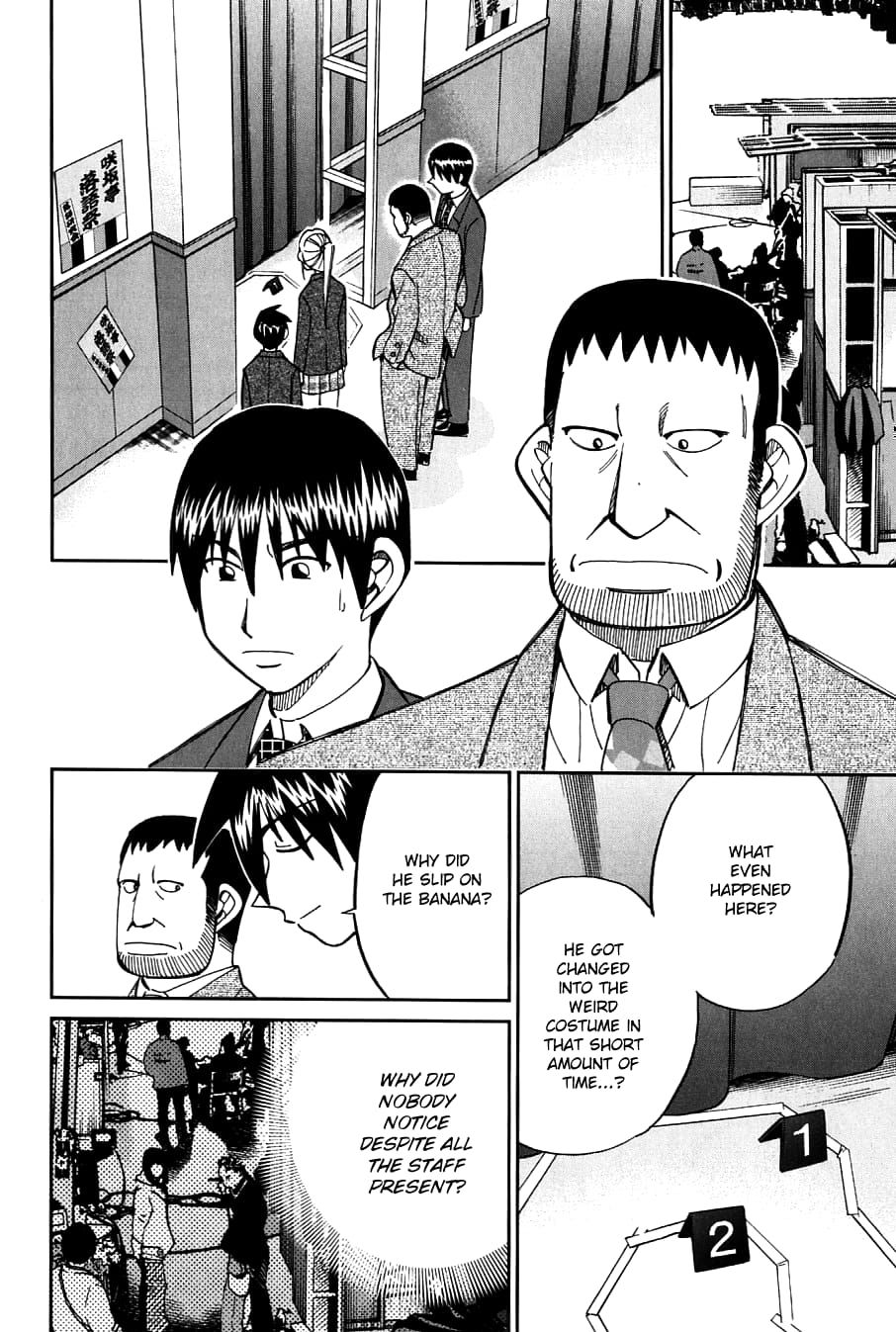 Q.E.D chapter 63.5 page 29