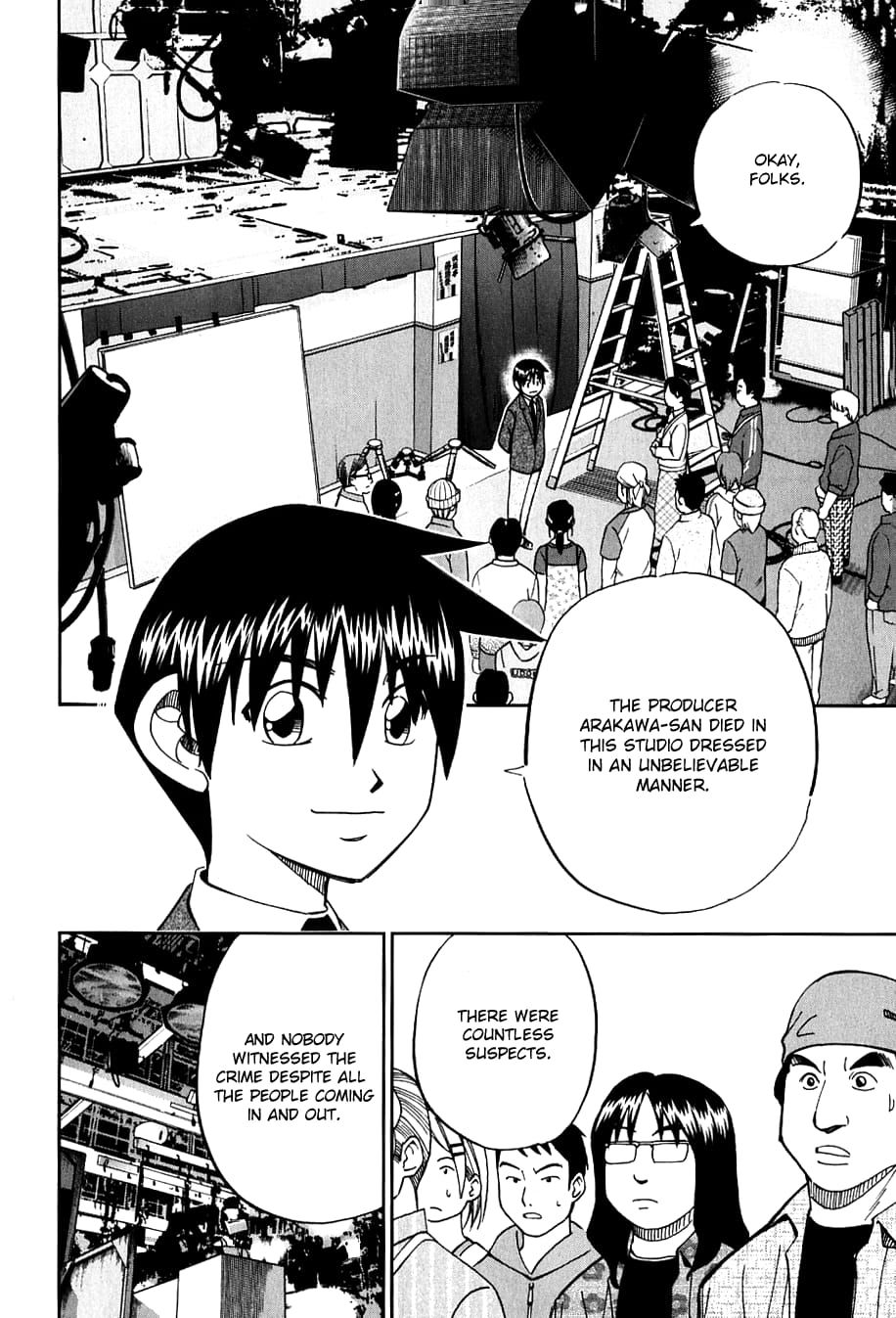 Q.E.D chapter 63.5 page 31