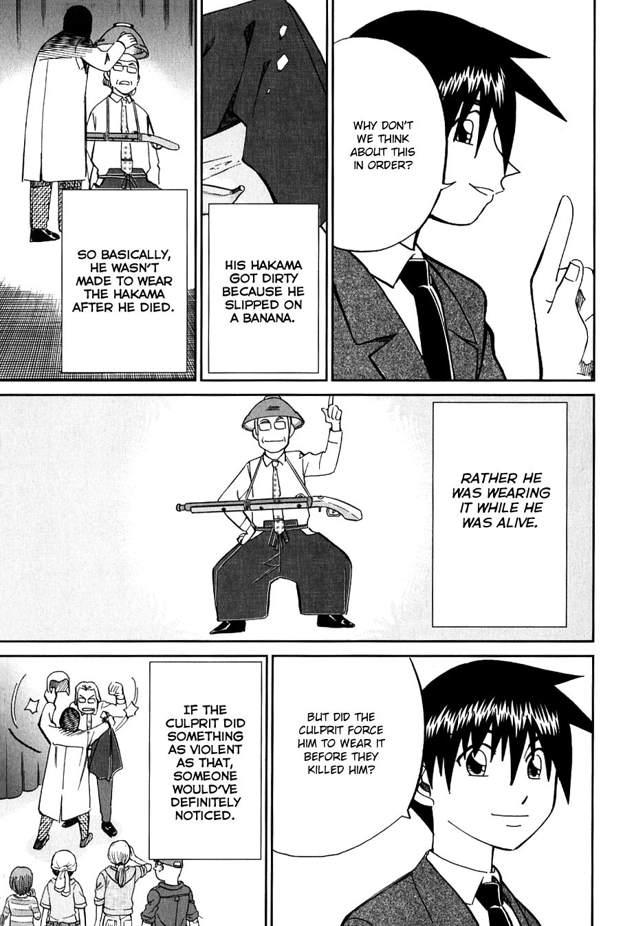 Q.E.D chapter 63.5 page 32