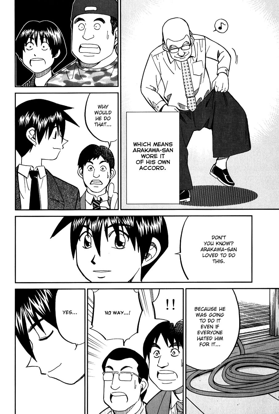 Q.E.D chapter 63.5 page 33