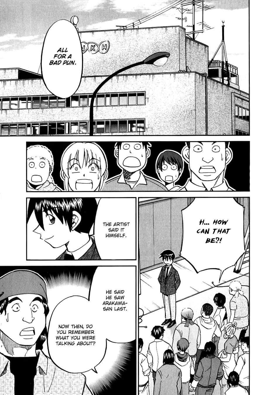 Q.E.D chapter 63.5 page 34