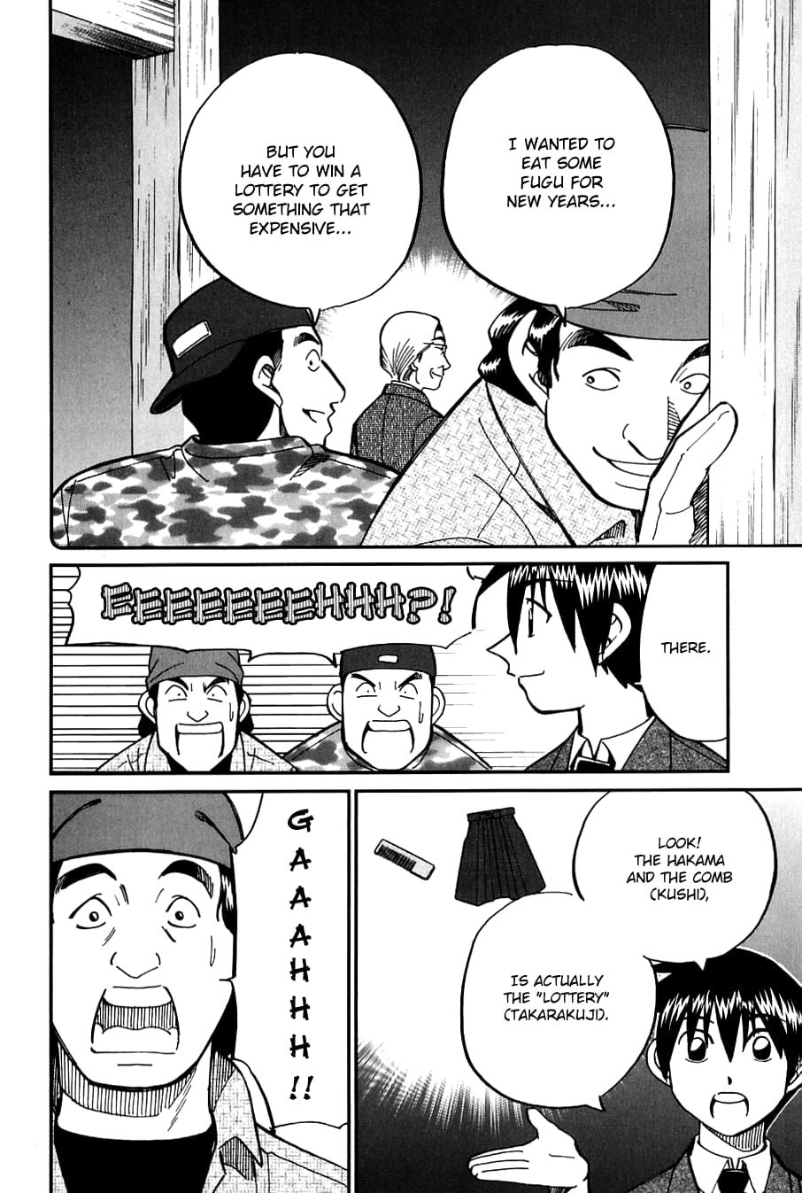 Q.E.D chapter 63.5 page 35