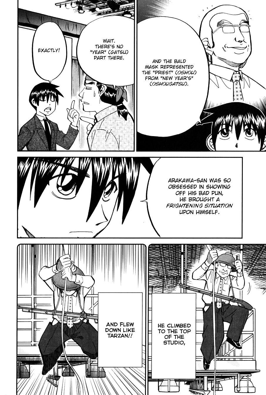 Q.E.D chapter 63.5 page 37