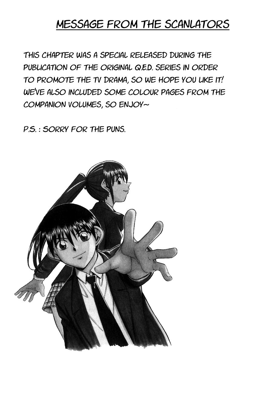 Q.E.D chapter 63.5 page 44