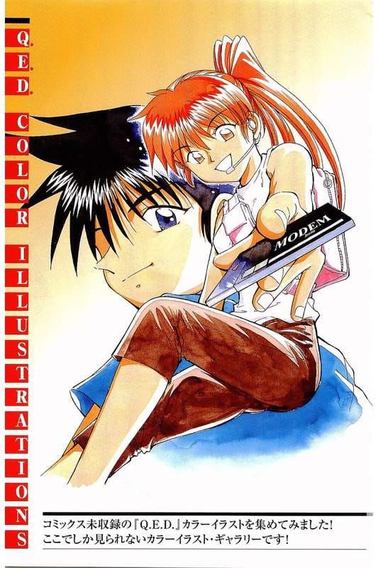 Q.E.D chapter 63.5 page 46