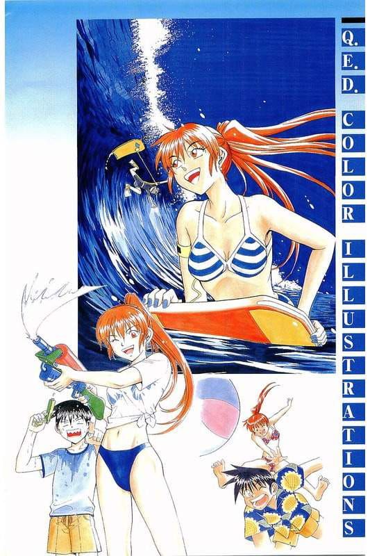 Q.E.D chapter 63.5 page 47