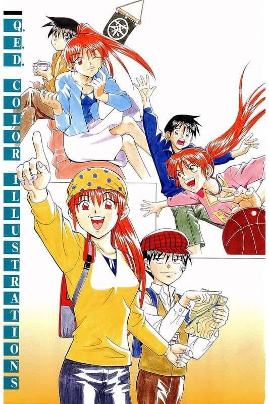 Q.E.D chapter 63.5 page 48