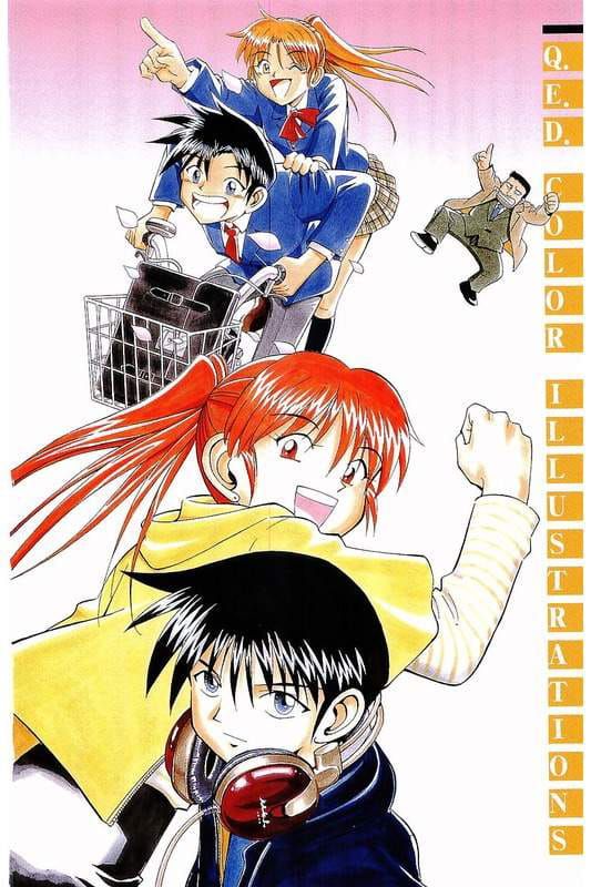 Q.E.D chapter 63.5 page 49