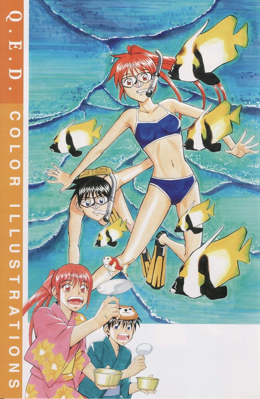 Q.E.D chapter 63.5 page 51