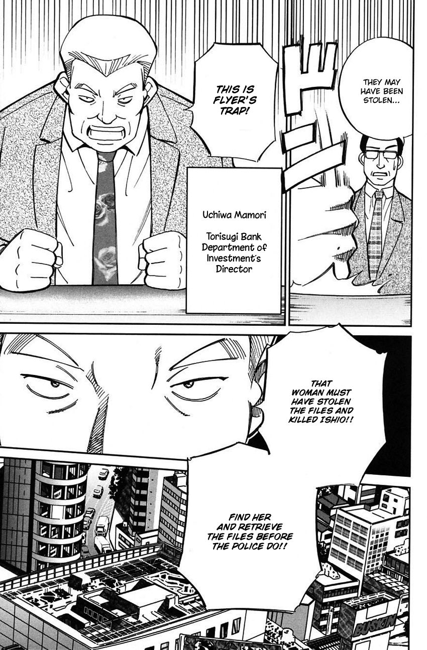 Q.E.D chapter 63 page 10